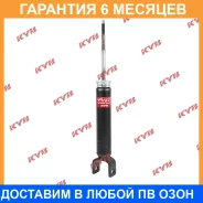 ����������� ������ �����/������ KYB / 344478 �������� 6 ��� 344478 ����