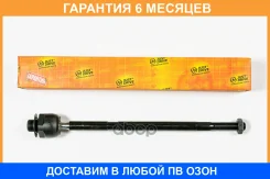 ���� JUST Drive / JSR0142 �������� 6 ��� JSR0142 ����