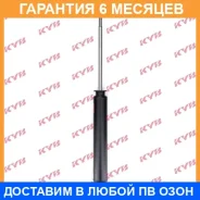 ����������� ������ �����/������ KYB / 349076 �������� 6 ��� 349076 ����