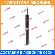 ����������� ������ �����/������ KYB / 349115 �������� 6 ��� 349115 ����