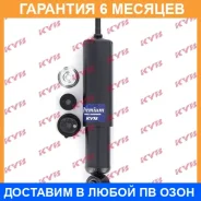 ����������� �������� �����/������ KYB / 444102 �������� 6 ��� 444102 ����