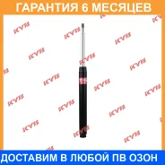 �������� ������������ �������� �����/������ KYB / 363062 �������� 6 ��� 363062 ����