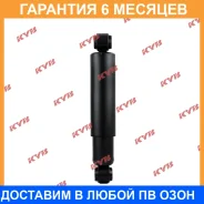 ����������� KYB / 444151 �������� 6 ��� 444151 ����