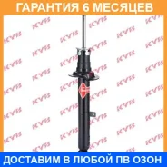����������� �������� ������ KYB / 551106 �������� 6 ��� 551106 ����