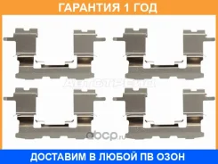 �������� ��������� (�������) Toyota Allion (T240) 01-07 / Corolla 00-07 SAT / ST3490001 �������� 12 ���, �������� ST3490001 ����