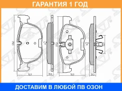 ������� ��������� ����� SAT / ST34116852253 ST34116852253 ����