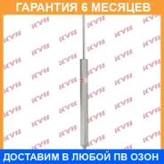 ����������� ������ �����/������ KYB / 553389 �������� 6 ��� 553389 ����
