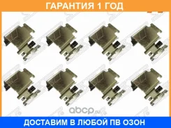 �������� ��������� ��������� ������� SAT / ST3490050 �������� 12 ��� ST3490050 ����