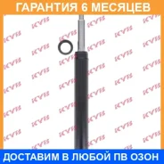 ����������� �������� L=R AD 100/A6 83-97 L=R KYB / 666001 �������� 6 ��� 666001 ����