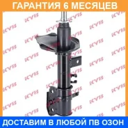 ������ �������� ������ KYB / 635011 �������� 6 ��� 635011 ����
