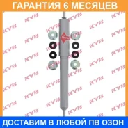 ����������� �������� �����/������ KYB / 554112 �������� 6 ��� 554112 ����
