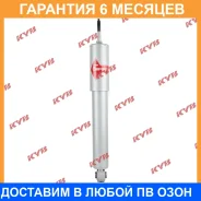 ����������� �������� �����/������ KYB / 554395 �������� 6 ��� 554395 ����