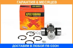 ���������� JUST Drive / JTU0077 �������� 6 ��� JTU0077 ����