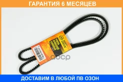 ������ JUST Drive / JV13X1575LI �������� 6 ��� JV13X1575LI ����