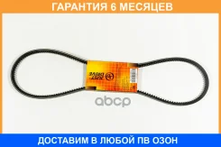 ������ �������� 13x1200 (�����) JUST Drive / JV13X1200LI �������� 6 ��� JV13X1200LI ����