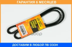 ������ JUST Drive / JV13X1260LI �������� 6 ��� JV13X1260LI ����