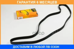������ ��� 281�30 JUST Drive / JVT0016 �������� 6 ��� JVT0016 ����