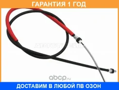 ���� ������� ������� ����������� SAT / ST364002234R �������� 12 ��� ST364002234R ����