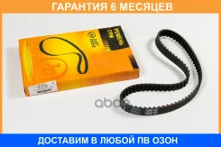 ������ JUST Drive / JVT0043 �������� 6 ��� JVT0043 ����