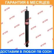 ����������� ������ �����/������ KYB / 744006 �������� 6 ��� 744006 ����