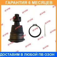 ����� ������� KYB / KBJ1083 �������� 6 ��� KBJ1083 ����