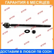 ���� ������� KYB / KRE1094 �������� 6 ��� KRE1094 ����