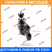 ������� ����� KYB / KBJ1099 �������� 6 ��� KBJ1099 ����