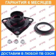 �������� ������� ����� KYB / SM5668 �������� 6 ��� SM5668 ����