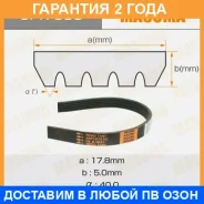 ������ ������� ��������� ������������ Masuma / 5PK685 �������� 24 ��� 5PK685 ����