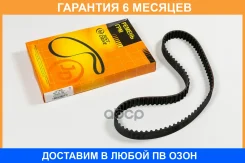 ������ ��� 92�22 JUST Drive / JVT0046 �������� 6 ��� JVT0046 ����