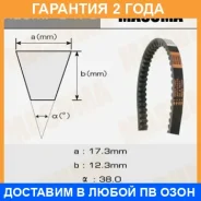 ������ ������� ��������� ������������ Masuma / 8475 �������� 24 ��� 8475 ����