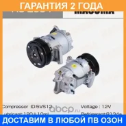 ���������� ������������ Masuma / AC2004 �������� 24 ��� AC2004 ����