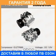 ���������� ������������ Masuma / AC5003 �������� 24 ��� AC5003 ����