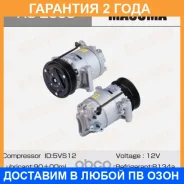 ���������� ������������ Masuma / AC2003 �������� 24 ��� AC2003 ����