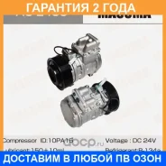 ���������� ������������ Masuma / ACE400 �������� 24 ��� ACE400 ����