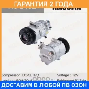 ���������� ������������ Masuma / ACE402 �������� 24 ��� ACE402 ����