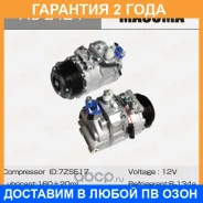���������� ������������ Masuma / ACE424 �������� 24 ��� ACE424 ����