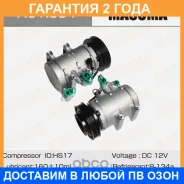 ���������� ������������ Masuma / ACK304 �������� 24 ��� ACK304 ����