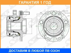 ��������� ���� Nissan Murano 07-16 / Teana 08-20 (ABS/ ������=�����/ �������) SAT / ST40202JP11A, �����/������ �������� ST40202JP11A ����