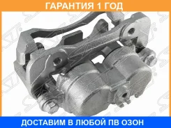 ������� ��������� SAT / ST4100137J00 ST4100137J00 ����