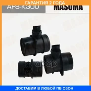 ������ ��������� ������� ������� Masuma Ssangyong Kyron / D20DT, D27DT Masuma / AFSK300 �������� 24 ��� AFSK300 ����