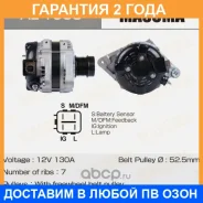 ��������� Masuma / AL1003 �������� 24 ��� AL1003 ����