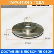���� ��������� Masuma / BD1213 �������� 24 ��� ���� �� 2 �� BD1213 ����