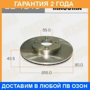 ���� ��������� Masuma / BD1215 �������� 24 ��� ���� �� 2 �� BD1215 ����