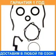 �������� ��������� ������ ����� ��� K. P Gasket / KP03006A �������� 12 ��� KP03006A ����