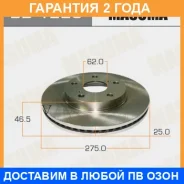 ���� ��������� Masuma / BD1226 �������� 24 ��� ���� �� 2 �� BD1226 ����