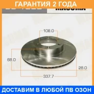 ���� ��������� Masuma / BD1222 �������� 24 ��� BD1222 ����