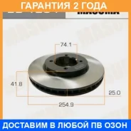 ���� ��������� Masuma / BD1234 �������� 24 ��� ���� �� 2 �� BD1234 ����