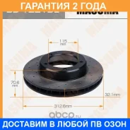 ���� ��������� Masuma / BD1221DL �������� 24 ��� BD1221DL ����
