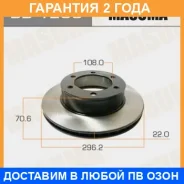 ���� ��������� Masuma / BD1238 �������� 24 ��� ���� �� 2 �� BD1238 ����
